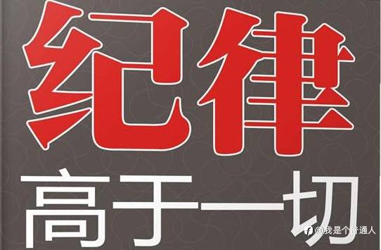 这个市场太难了,要忠于计划