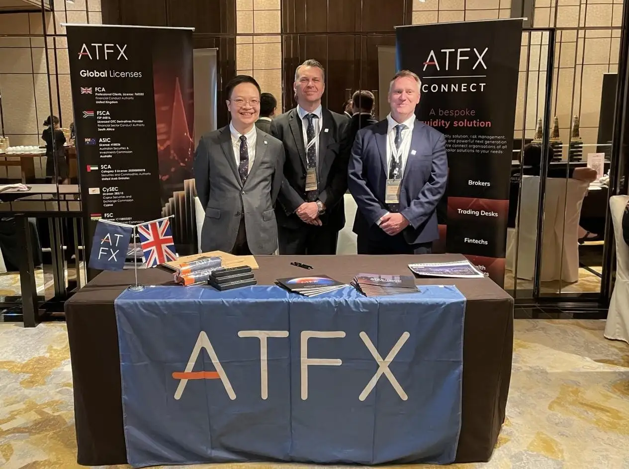 ATFX闪耀亚太投资峰会，展现金融布局实力
