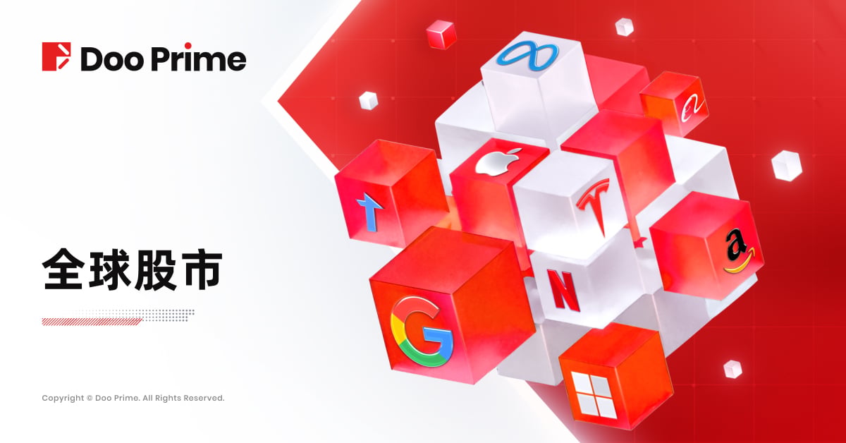 全球股市 | 美股收高，9 月份与三季度均录得涨幅