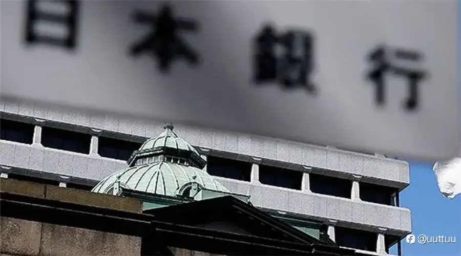 自民党恐失50席！日本众议院选举来了！关注ZFX山海证券！