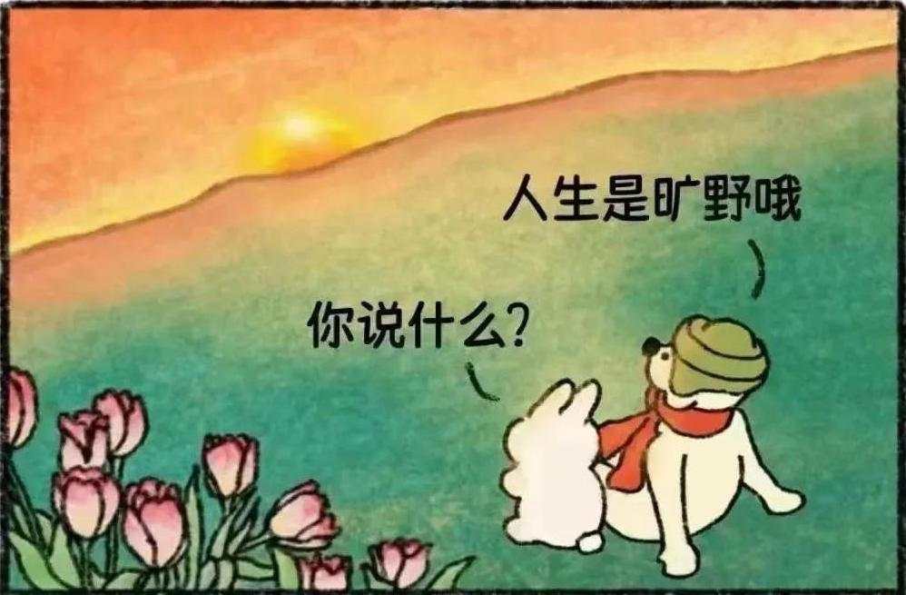 古惑仔 师兄 不换 回忆录 作手 莜阳