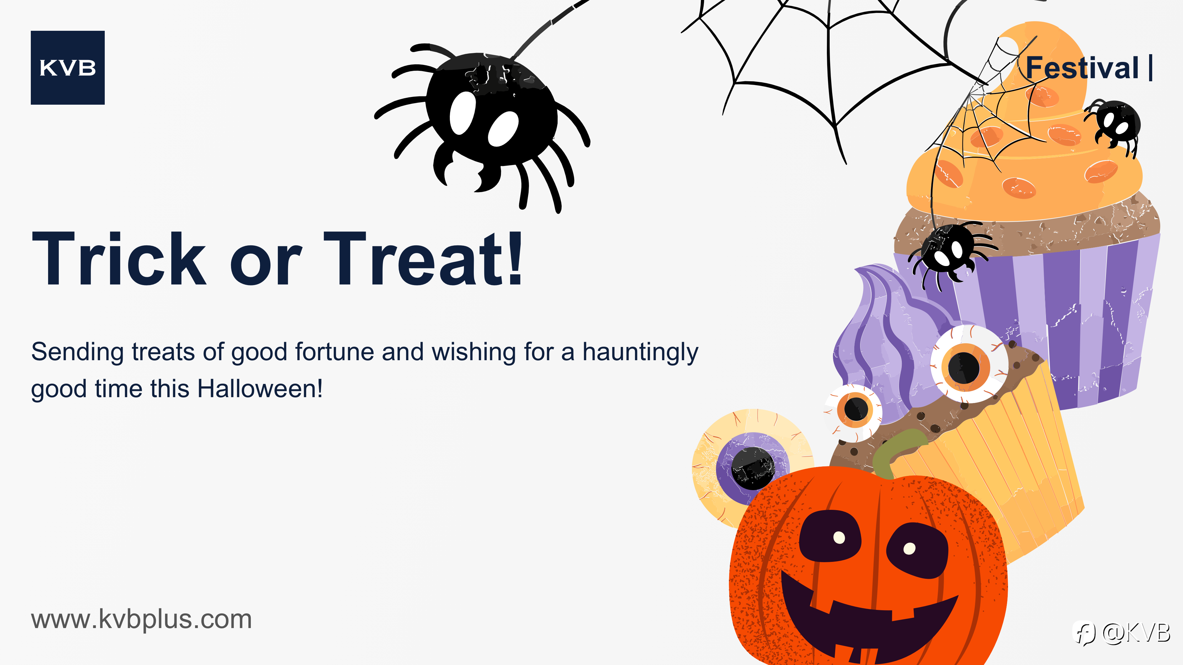 Trick or Treat! 🎃