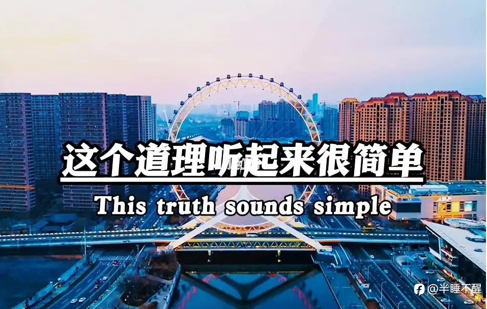 忘却胜率，遵守纪律！