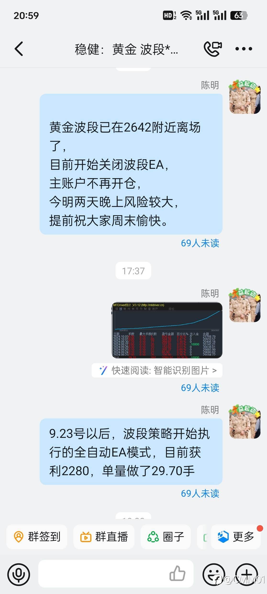 feed-image-1