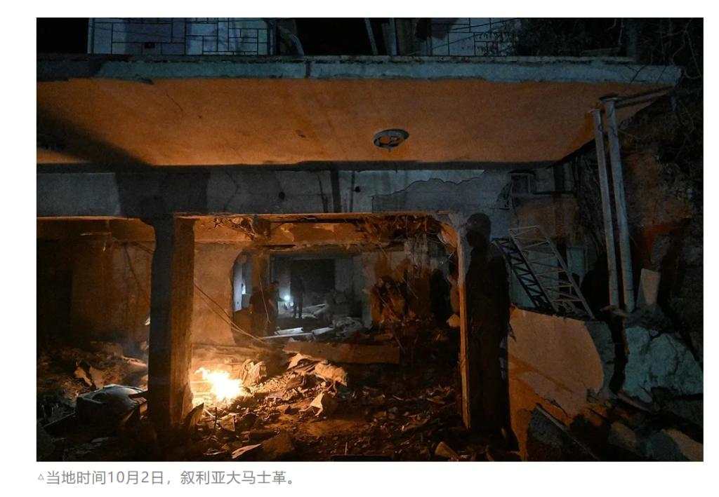 以色列，多线出击！黎巴嫩逾千人死亡；纳斯鲁拉女婿遭“定点清除”；伊朗、真主党全面清查