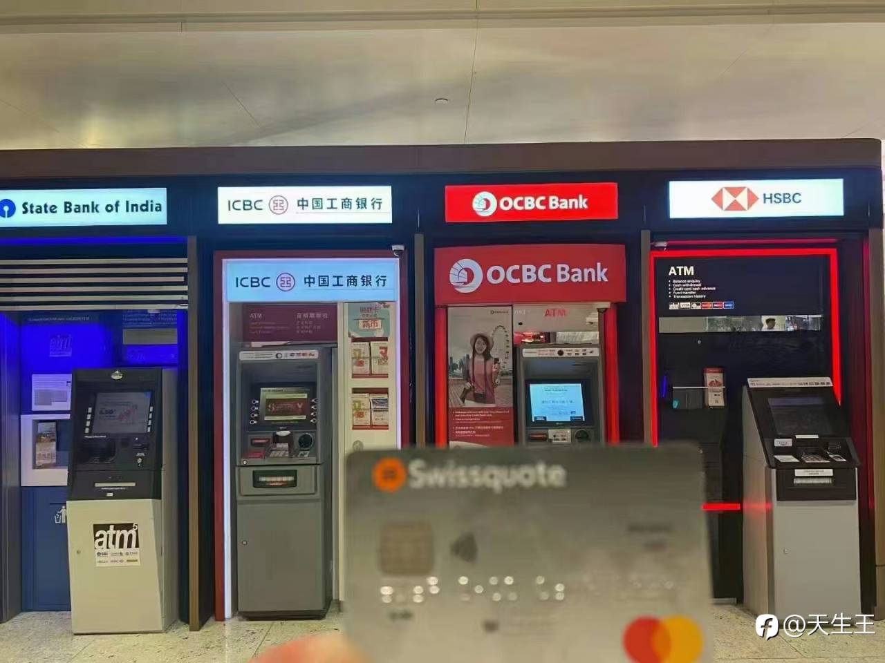 专业投资者为何选择银行开户:瑞士银行账户