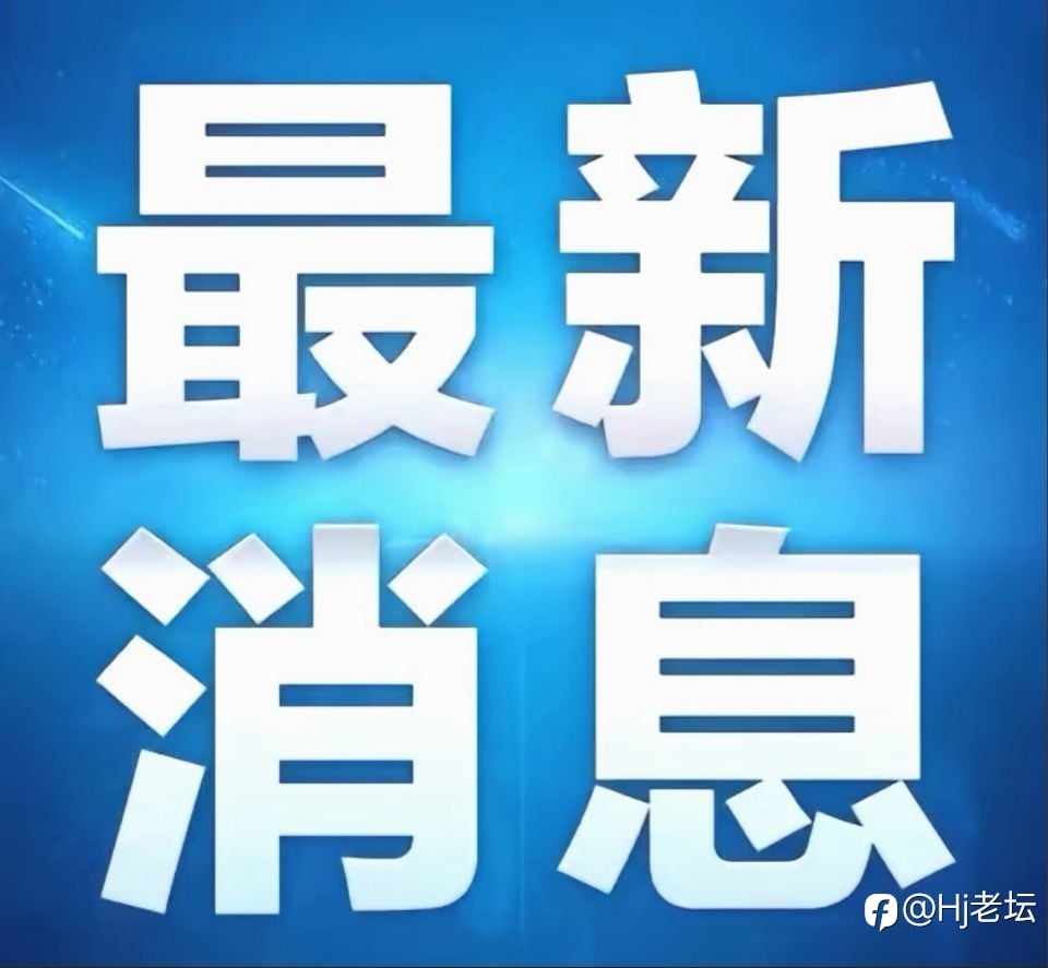 10.24 策略分享