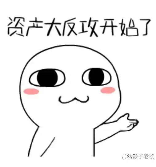 不得了啦，牛成灾啦