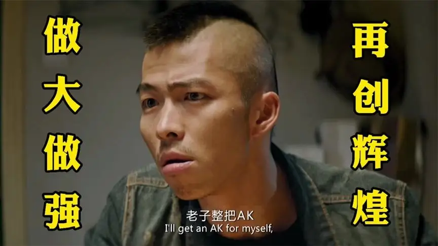 大行情里一定要有想象力,交易追求的不是“长期稳定盈利”!