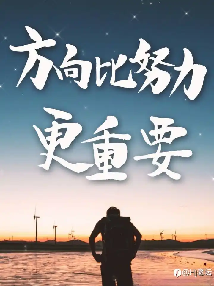 黄金强势延续