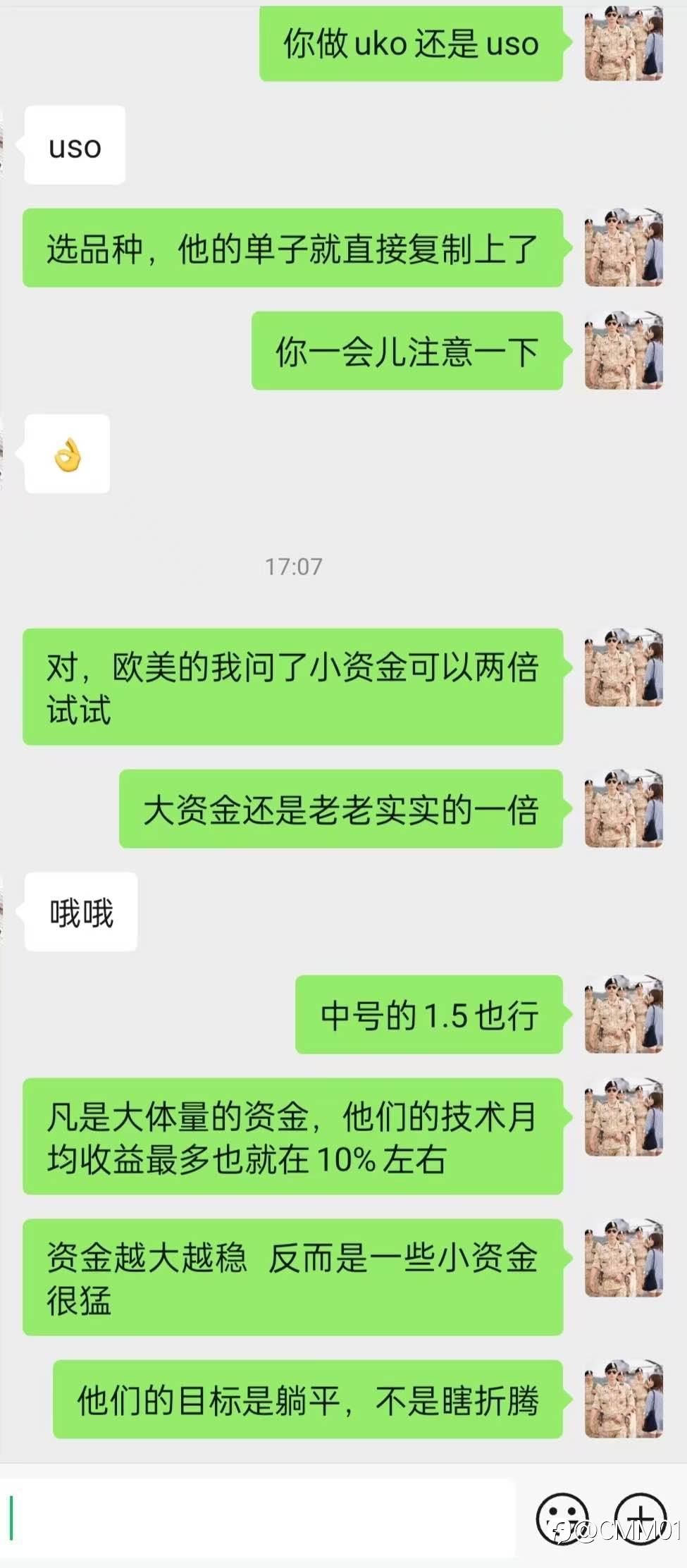 feed-image-1