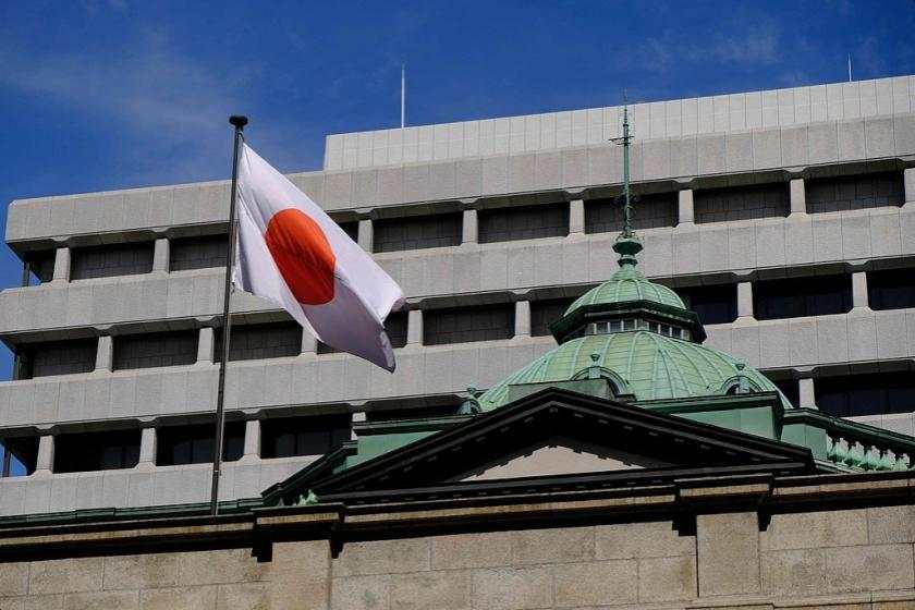 日本央行 石破茂 加息 鸽派 日本 选举