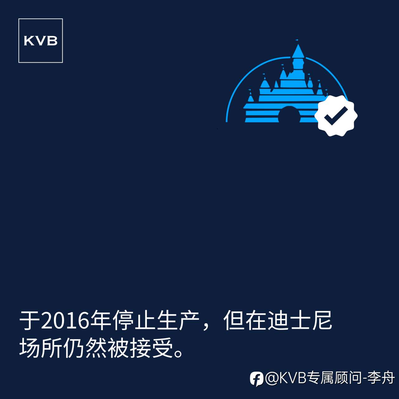和KVB 李舟 一起学习吧!📚✨
