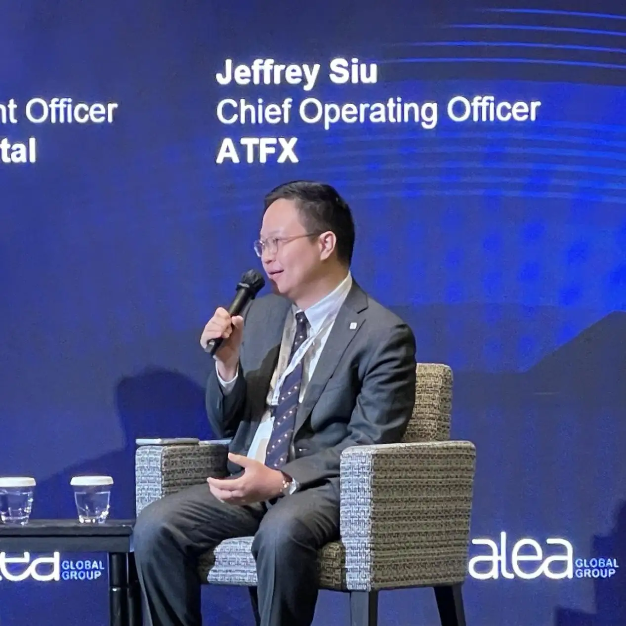 ATFX闪耀亚太投资峰会，展现金融布局实力