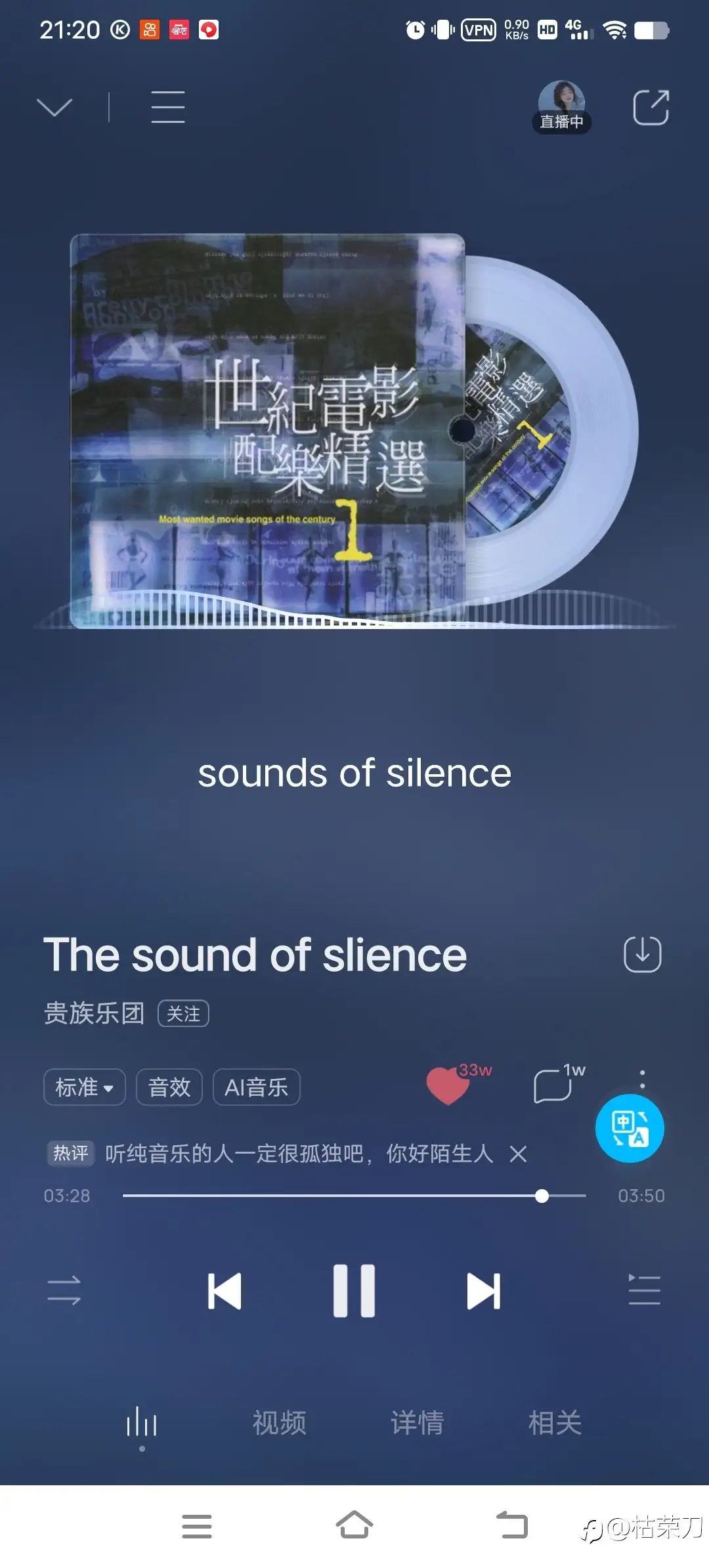 路在何方？