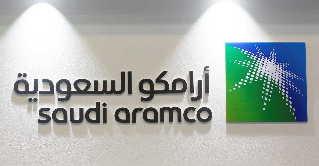 Aramco Raup Rp46,34 Triliun dari Penawaran Sukuk Internasional yang Kelebihan Permintaan