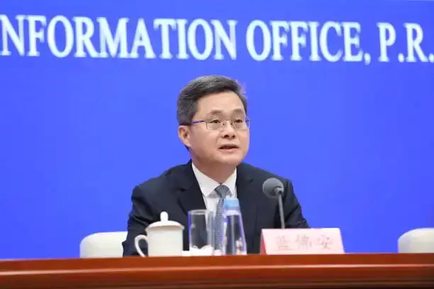 行业动态 | 特斯拉发布会后跌近 9%，中国介绍增量财政政策
