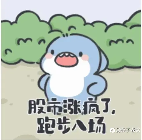 不得了啦，牛成灾啦