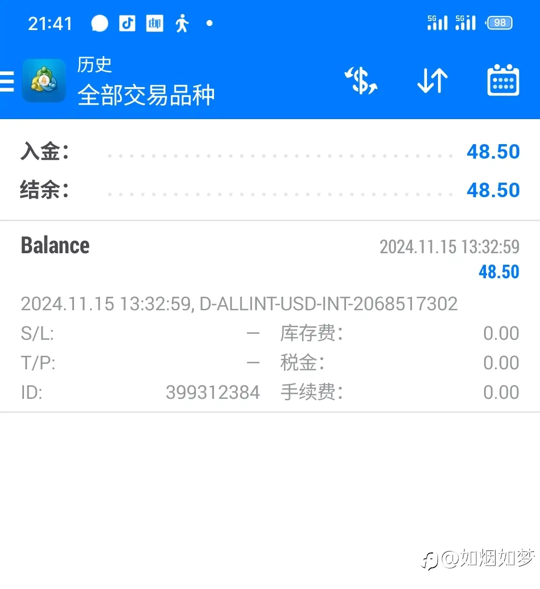 11月15日，开干吧～
