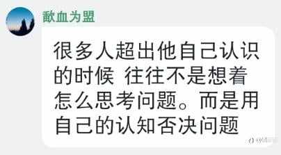 若要稳定,扔掉稳定