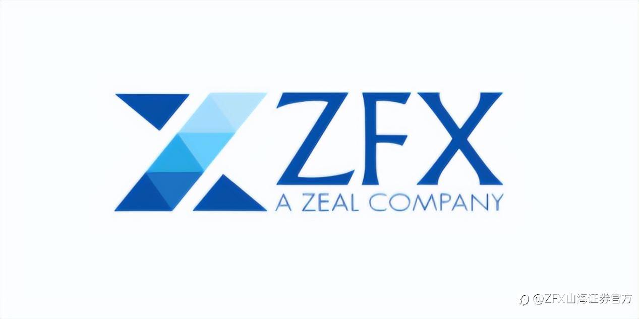 感恩有礼|ZFX山海证券邀您共赴年终盛宴