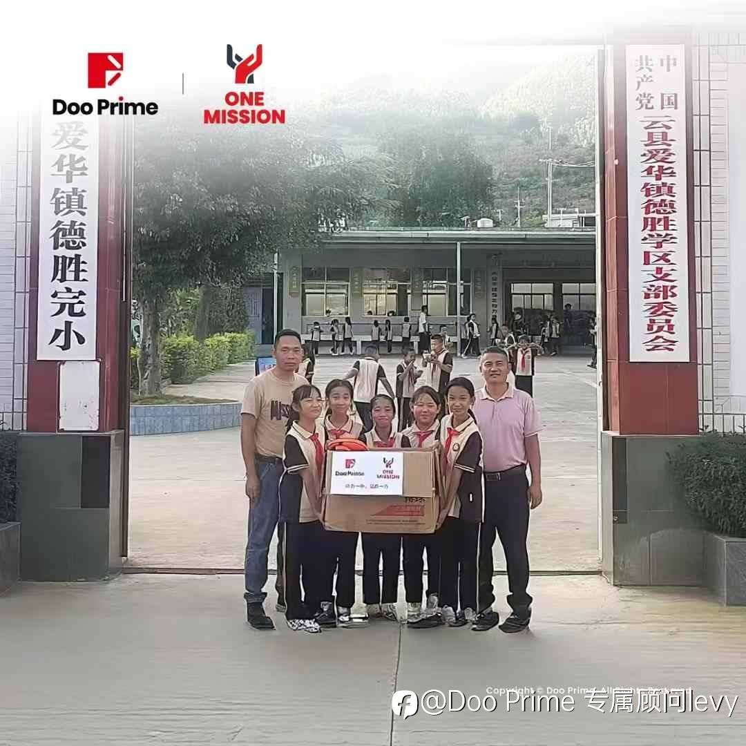 Doo Prime 公益之奥运梦 🌟