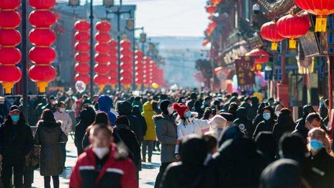 放假 法定 调休 制度 补假 劳动节