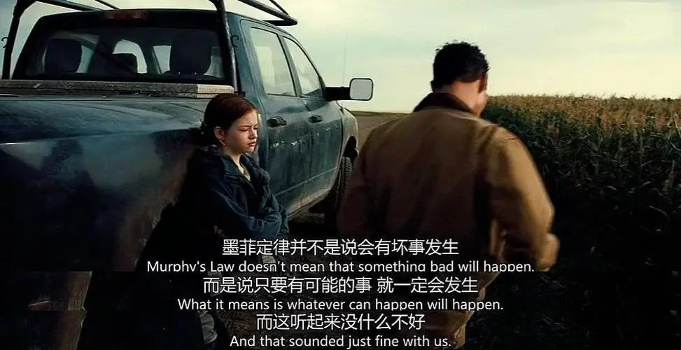 一年只应该交易几次中线就够我们赚的了