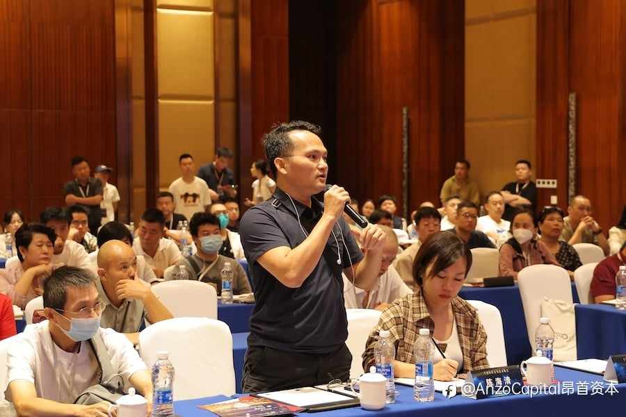 “魅力椰城，昂首闪耀”——Anzo Capital昂首资本亮相海口交易技术峰会，创新推动智慧交易新篇章