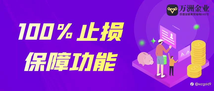 避坑指南:万洲金业炒黄金中的五大误区揭秘