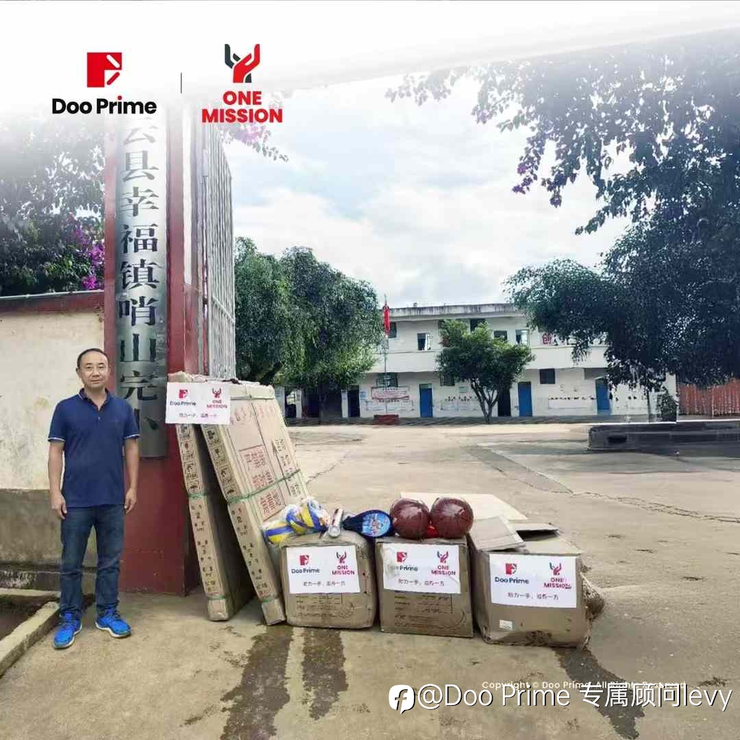Doo Prime 公益之奥运梦 🌟
