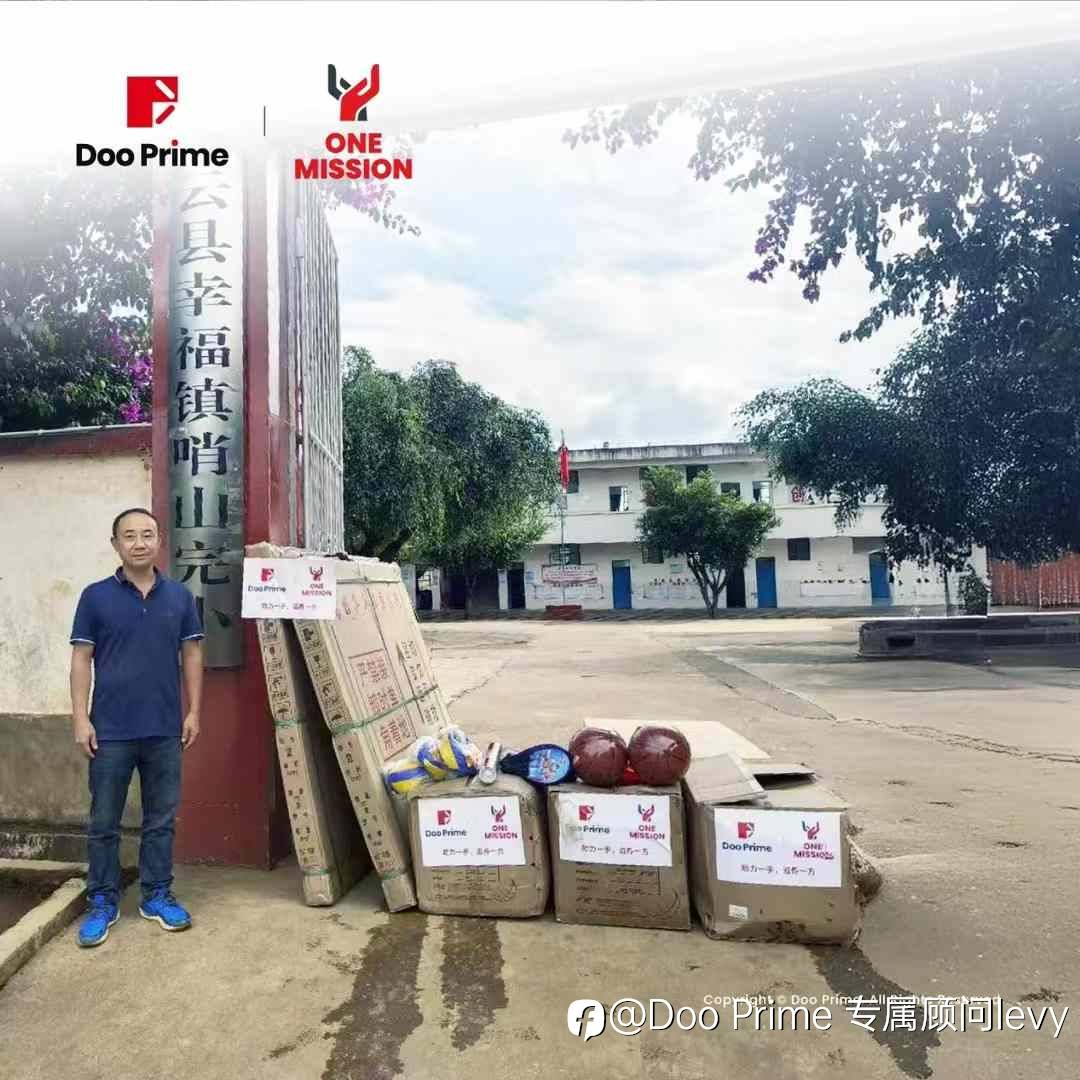 Doo Prime 公益之奥运梦 🌟