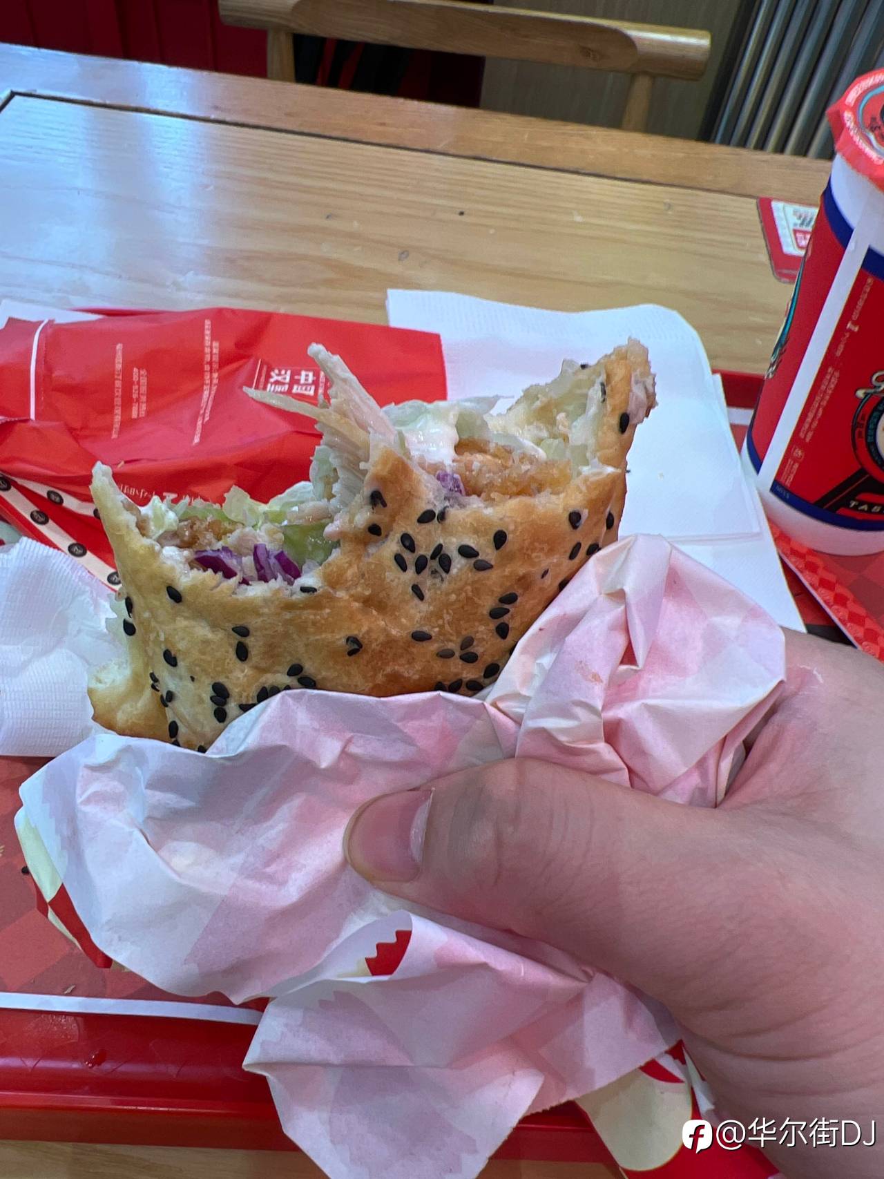 feed image