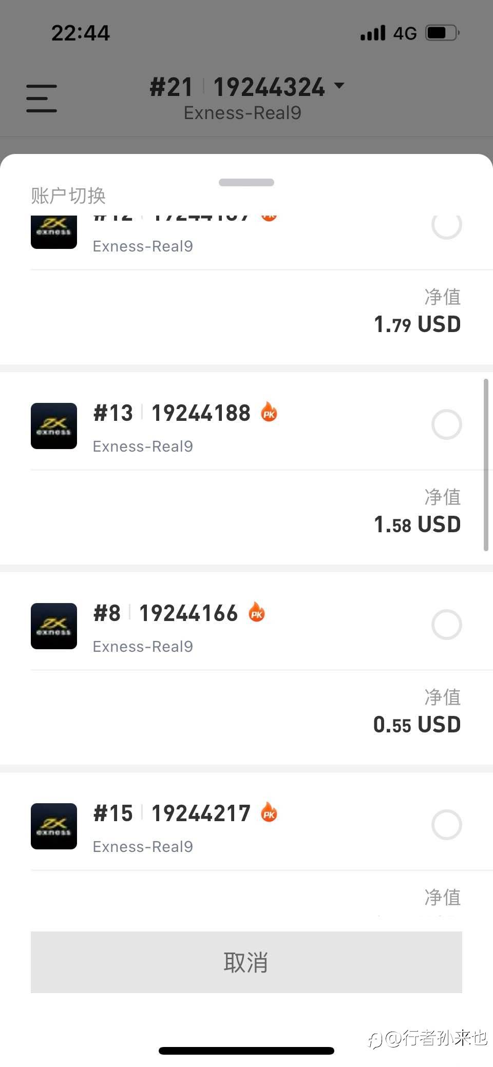 156到10万第7天:着魔