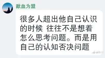 行情 赌徒 交易 盈利 大佬 新高