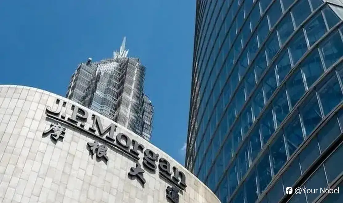 鲍威尔的 “沉默战术”：特朗普归来，美联储的 “紧箍咒” 要来了？