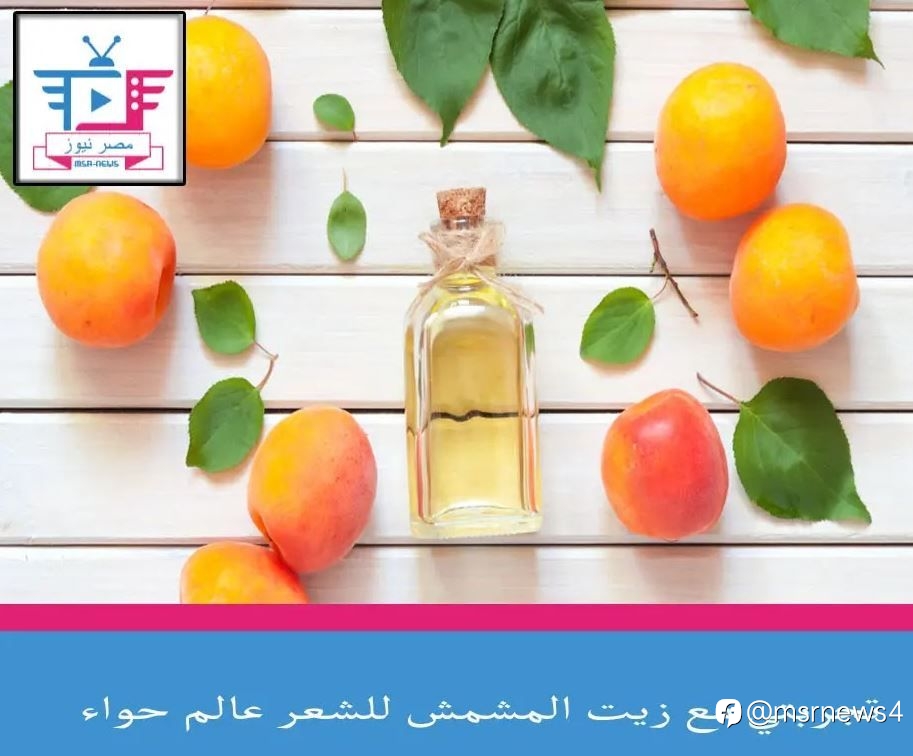 تجربتي مع حبوب اللقاح للشعر