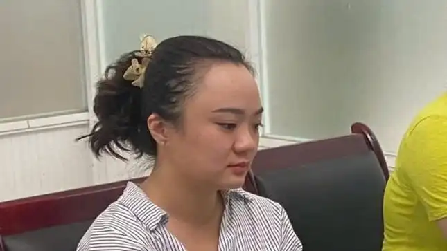 Nữ nhân viên ngân hàng lừa đảo gần 6 tỷ đồng để 'nướng' vào tiền ảo