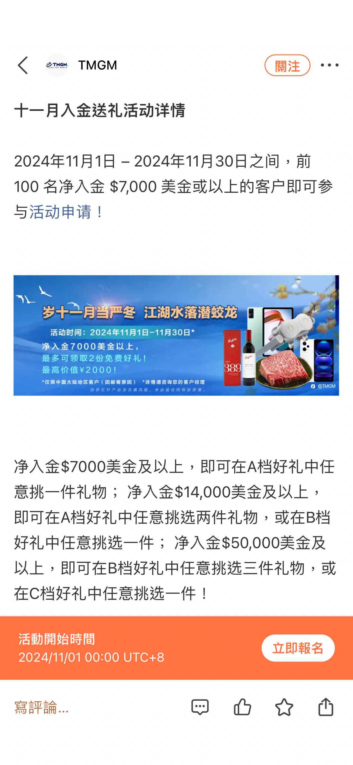 feed-image-0