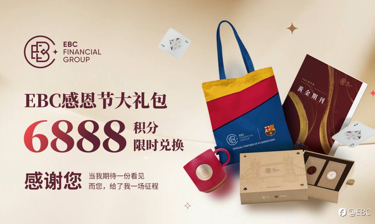 对您最真挚的感谢 不仅在感恩节