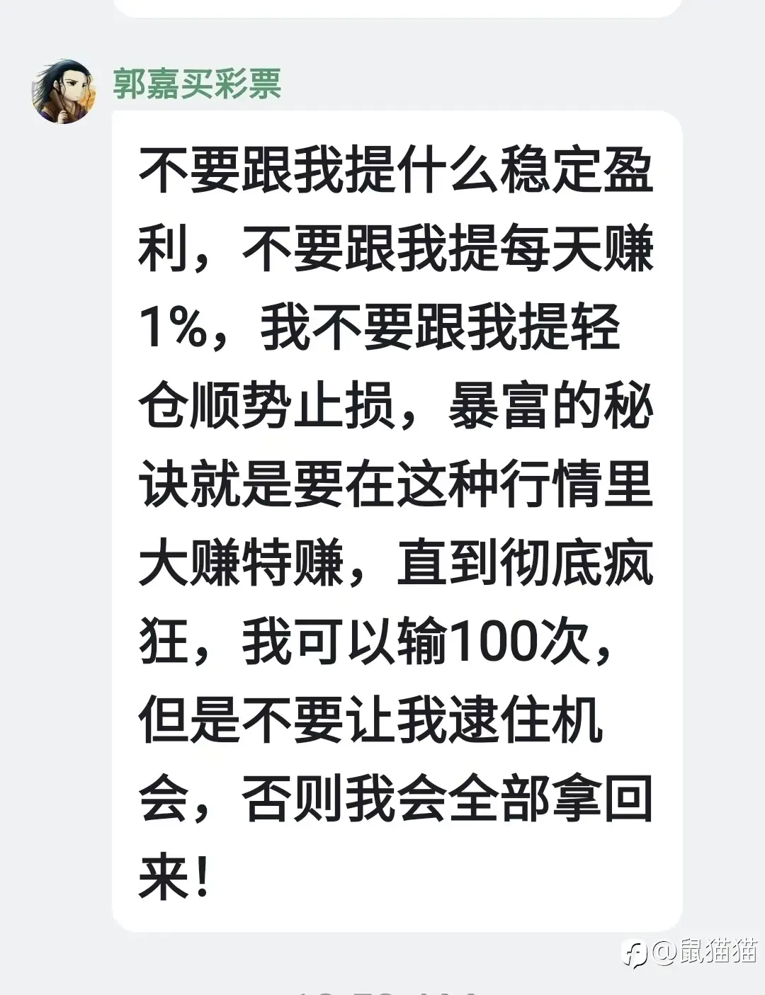 简化带来真正的高效