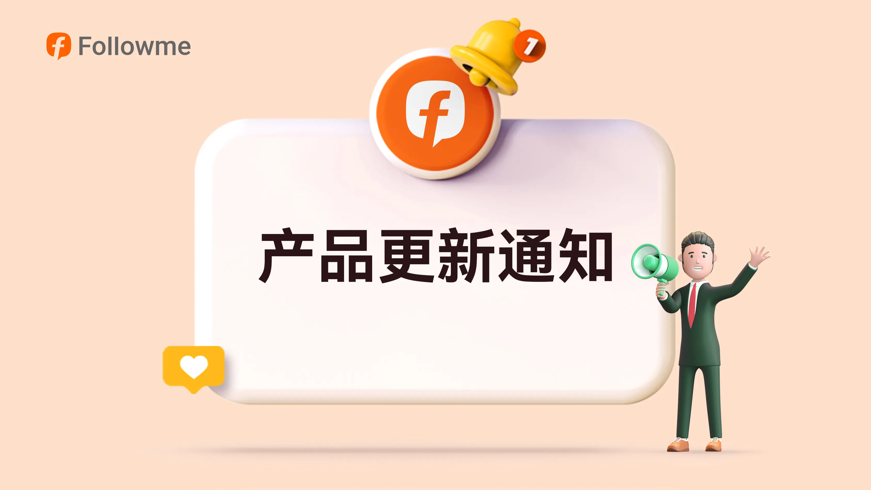 feed-image-0