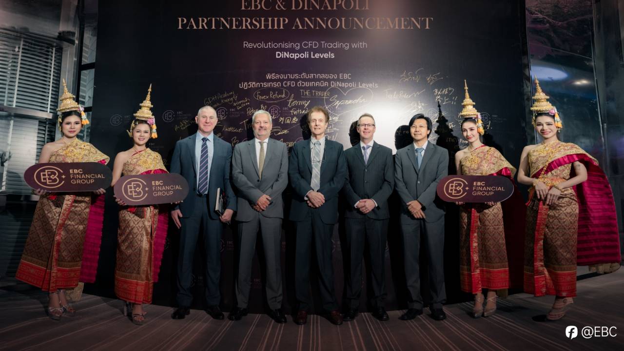 EBC年鉴｜2024年品牌事件回顾
