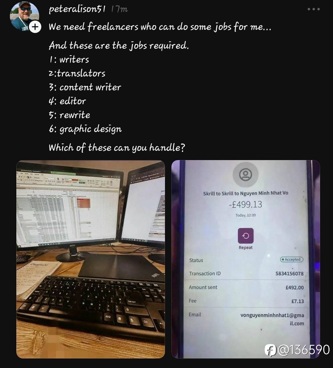 feed-image-1