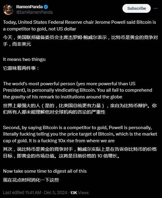 亚太股市涨跌不一，韩股下跌，新加坡股指逼近新高，比特币突破10万美元