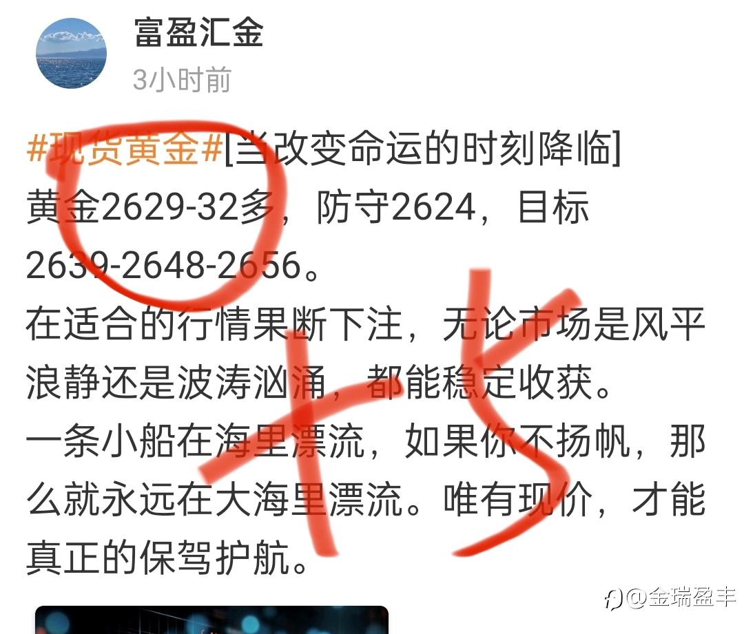 12月23日—27日的周总结