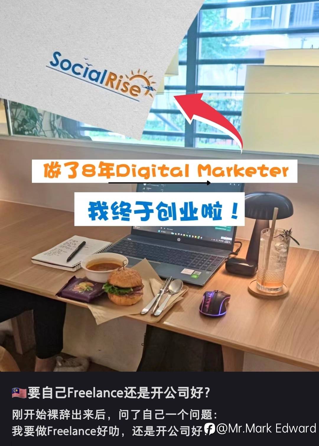 feed-image-1