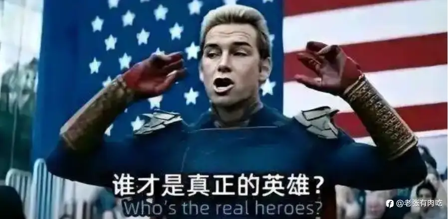 爆仓当止损可不可行？