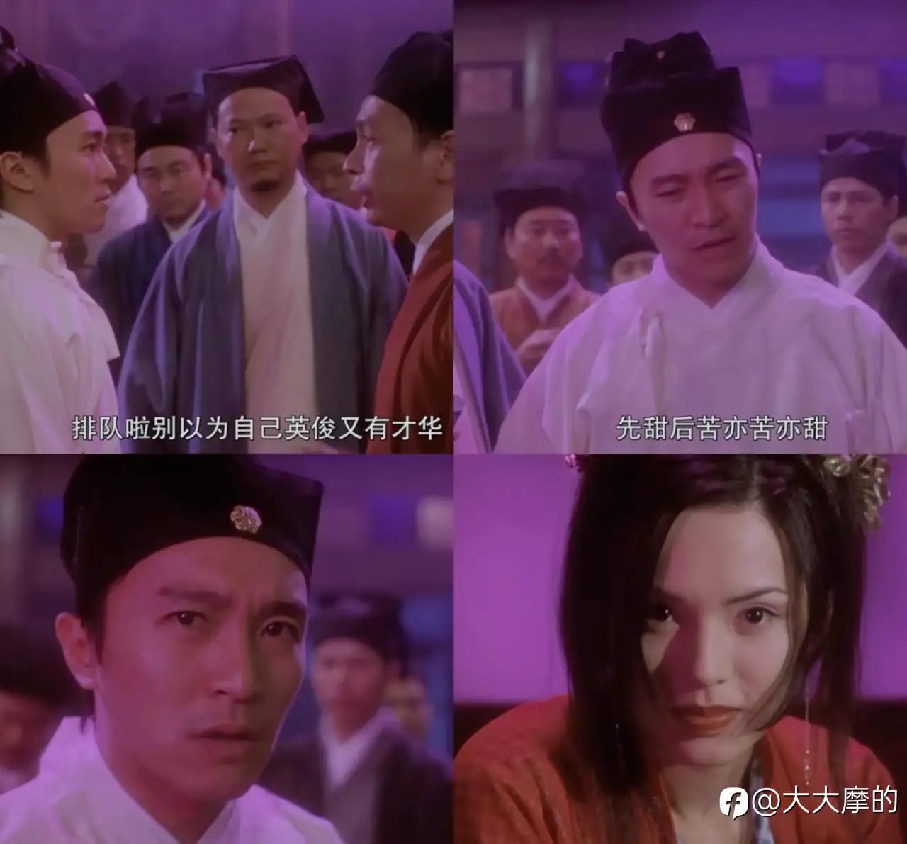 自己常用的交易系统持续失灵，怎么办?