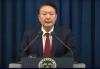 Pemakzulan Presiden Yoon Gagal Angkat Bursa Saham Korea Selatan